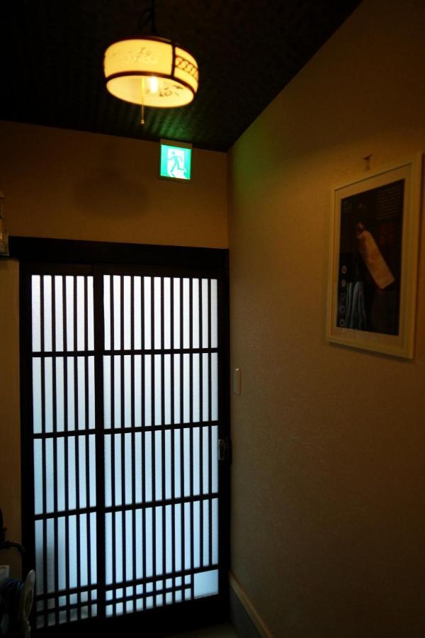 東山の宿 藤屋 Kyoto Buitenkant foto